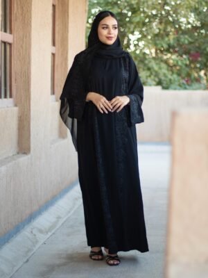 اللمعة (Al Lamaa)