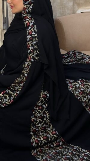 أسرار (Asrar)