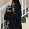أسرار (Asrar)