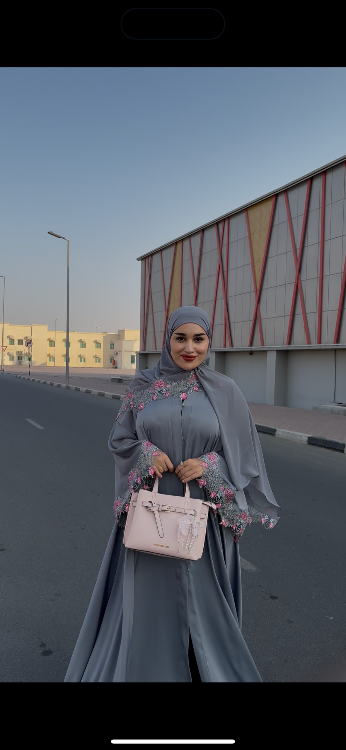 عباية دلع (الرمادي)